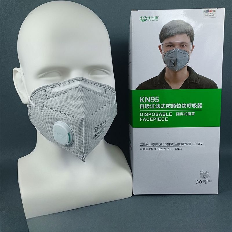 30/60/90pcs Activated Carbon V - Kn95 Respirator Mask review and price