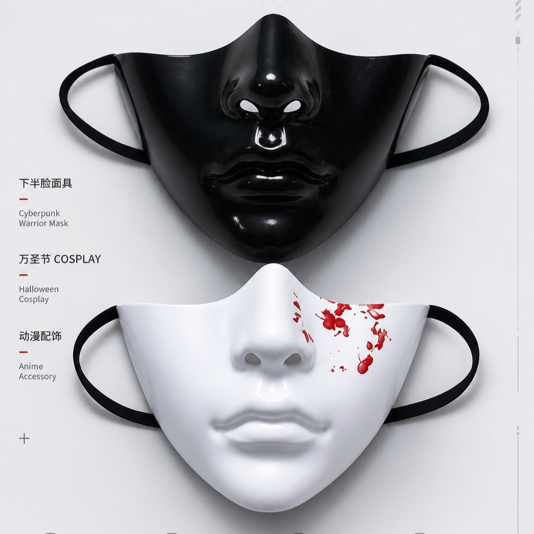 Generic Suitable Cyberpunk Hal - Respirator Half Face review and price