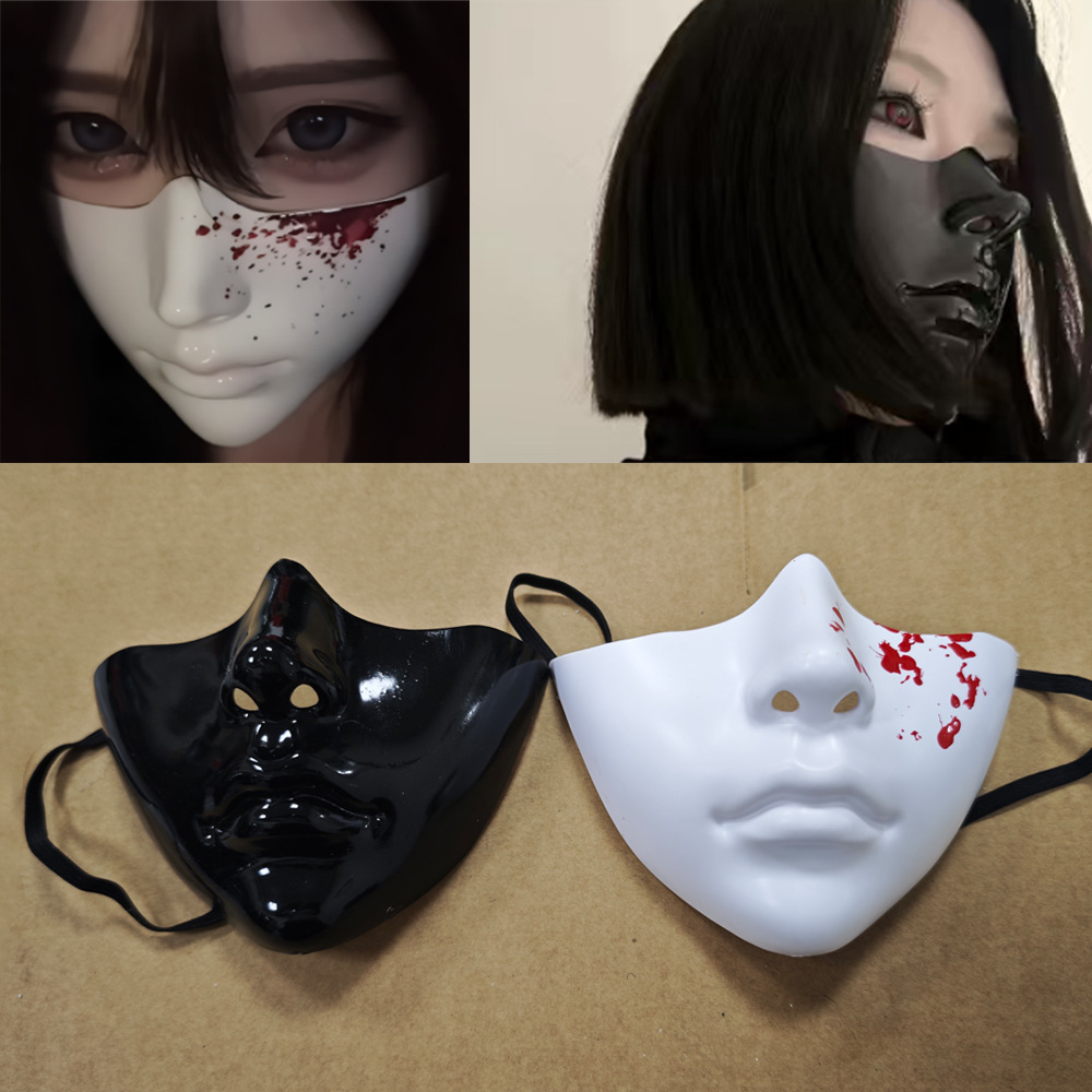 Generic Suitable Cyberpunk Hal - Respirator Half Face review and price
